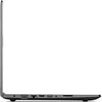 Lenovo IdeaPad 310-15ISK 80SM00WTRK