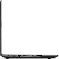 ноутбук Lenovo IdeaPad 310-15ISK 80SM021TRK