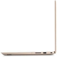 ноутбук Lenovo IdeaPad 520S-14IKB 80X2000VRK