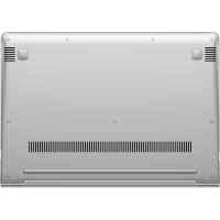 Lenovo IdeaPad 710S-13IKB 80VQ000LRK