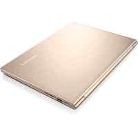 Lenovo IdeaPad 710S-13IKB 80VQ000NRK