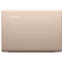 Lenovo IdeaPad 710S-13IKB 80VQ000RRK