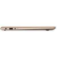 Lenovo IdeaPad 710S-13IKB 80VQ000RRK