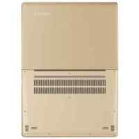 Lenovo IdeaPad 710S Plus-13ISK 80VU003WRK