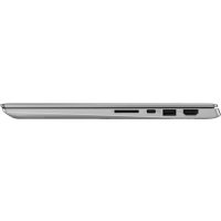 Lenovo IdeaPad 720S-14IKBR 81BD000DRK
