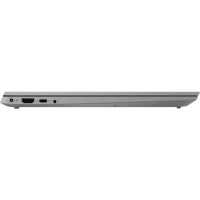 Lenovo IdeaPad S340-15API 81NC006LRU