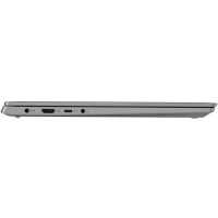 Lenovo IdeaPad S540-15IML 81NG005QRU