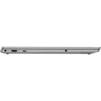 Lenovo IdeaPad S540-15IML 81NG005WRK