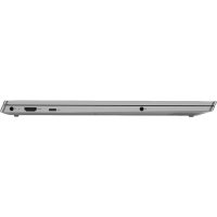 Lenovo IdeaPad S540-15IWL 81NE0058RK