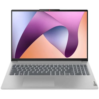 Lenovo IdeaPad Slim 5 16ABR8