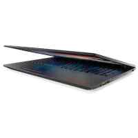 Lenovo IdeaPad V510-15IKB 80WQ006SRK