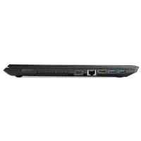 Lenovo IdeaPad V510-15IKB 80WQ006SRK