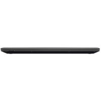 Lenovo IdeaPad V510-15IKB 80WQA01GRK