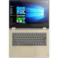 Lenovo Yoga 520-14IKB 80X8001URK