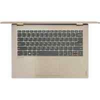 ноутбук Lenovo Yoga 520-14IKB 80X8001URK