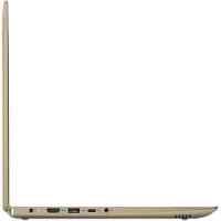 Lenovo Yoga 520-14IKB 80X8001URK