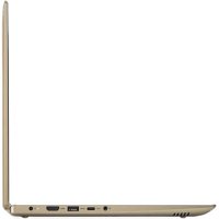 Lenovo Yoga 520-14IKB 80X8001YRK