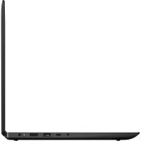 Lenovo Yoga 520-14IKB 80X80179RU