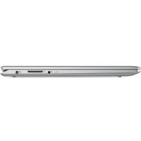 ноутбук Lenovo Yoga 710-14ISK 80V4000BRK