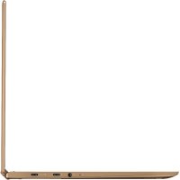 Lenovo Yoga 720-13IKB 80X6000FRK