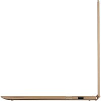 Lenovo Yoga 730-13IKB 81CT003RRU