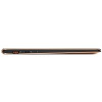 Lenovo Yoga 900s-12ISK 80ML005DRK