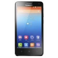 Lenovo IdeaPhone S660 Gold