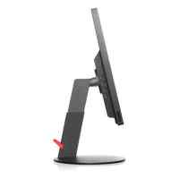 Lenovo T2424p 60F7MAR1EU