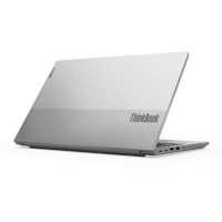 Lenovo ThinkBook 15 G2 ARE 20VG0008UK ENG