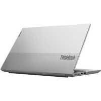 Lenovo ThinkBook 15 G2 ARE 20VG007FRU