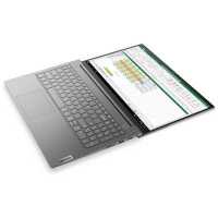 Lenovo ThinkBook 15 G2 ARE 20VG00CTRU
