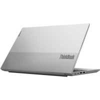 Lenovo ThinkBook 15 G2 ITL 20VE0005RU