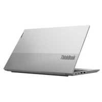 Lenovo ThinkBook 15 G2 ITL 20VE0009MH
