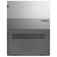 Lenovo ThinkBook 15 G2 ITL 20VE0044EU