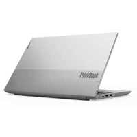 Lenovo ThinkBook 15 G2 ITL 20VE00LKEU-wpro