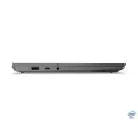 Lenovo ThinkBook Plus IML 20TG006DRU