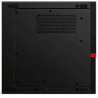 компьютер Lenovo ThinkCentre M630e Tiny 10YM0008RU