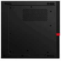 Lenovo ThinkCentre M630e Tiny 10YM000GRU