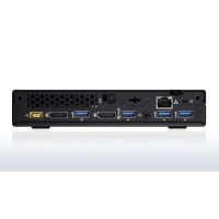 Lenovo ThinkCentre M700 10HY004BRU