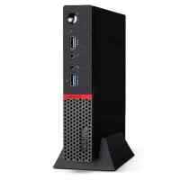 компьютер Lenovo ThinkCentre M700 10HY006MRU