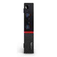 Lenovo ThinkCentre M700 10HY006MRU