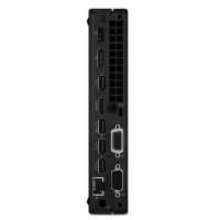 Lenovo ThinkCentre M70q Tiny 11DUSBB200