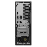 компьютер Lenovo ThinkCentre M720e SFF 11BD0061RU_NK