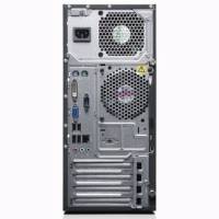 Lenovo ThinkCentre M72e 3597AS2