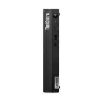 компьютер Lenovo ThinkCentre M75q-2 Tiny 11JJ0035RU