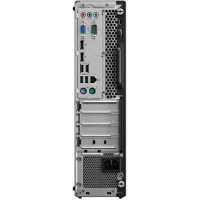 Lenovo ThinkCentre M75s-1 11A9000BRU