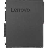 Lenovo ThinkCentre M75s-1 11A9000BRU