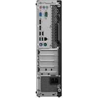 Lenovo ThinkCentre M75s-1 11A9000ERU