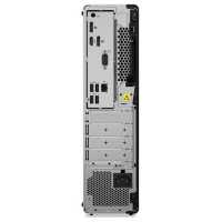 компьютер Lenovo ThinkCentre M75s Gen 2 11JAS0C800