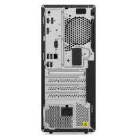 Lenovo ThinkCentre M80t 11EKS04400